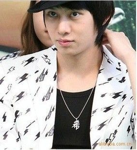  Super Junior Kim Heechul Initial Hee Necklace Ring Phone Strap