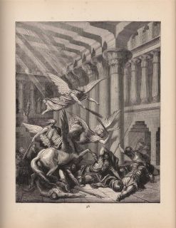 HELIODORUS PUNISHED IN THE TEMPLE 1880 GUSTAVE DORE BIBLE PRINT