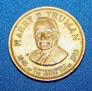 Unique 1945 1953 Harry s Truman Commemorative Coin Medal