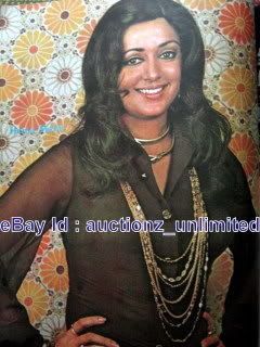 SD Nov 1975 Hema Malini Raj Rishi Randhir Rekha Vinod