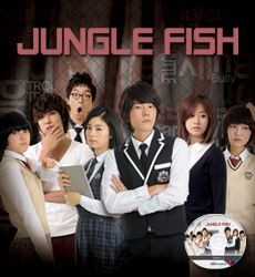 KBS] Korea Korean Drama DVD English Subtitle / Jungle Fish 2 8