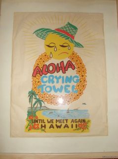 Vintage Hawaii Hawaiian Crying Towel Painting Art Aloha