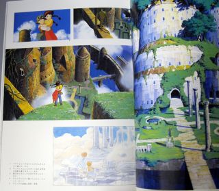 Studio Ghibli The Art of Laputa Hayao Miyazaki JPN Book