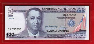 2010A PHILIPPINES 100 peso, Arroyo & Tetangco, Solid QX 555555  Unusua