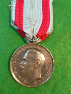 Germany Hesse Darmstadt Ernest Ludwig Bravery Medal