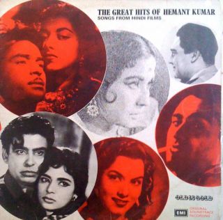 The Great Hits of Hemant Kumar Hindi Films Songs LP