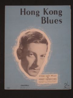 Hoagy Carmichael 50s Sheet Music Hong Kong Blues