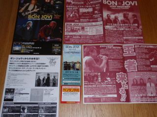 Bon Jovi Japan Lost Highway Live DVD Promo Flyer Set