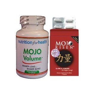 Mojo Volume (60 Ct) Mojo Risen (10 Ct) (Authorized Dealer