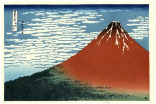 hokusai the red fuji from thirty six views of mount fuji date original