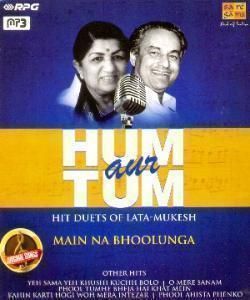  Tum   Hit Duets Of Lata / Mukesh   Hindi Songs    Main Na Bhoolunga