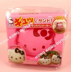 Hello Kitty Bread Sandwich Mold Mould Sanrio D26