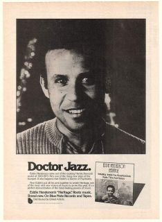 1976 Doctor Jazz Eddie Henderson Heritage Print Ad