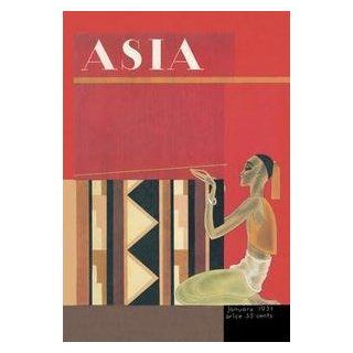 Vintage Art Asia   01782 1