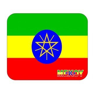 Ethiopia, Mekoy Mouse Pad 