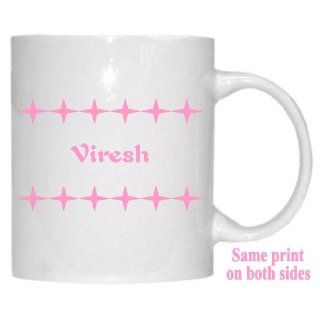 Personalized Name Gift   Viresh Mug 