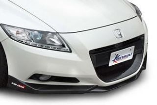 Honda CR Z crz ZF1 HKS Carbon Front Center Short Lips