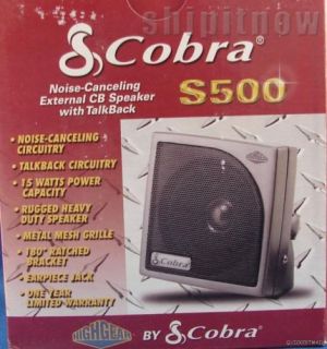 Cobra HG S500 HighGear Noise Canceling External CB Radio Speaker w