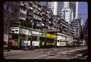 Original Slide Streetcar HKT Hong Kong Tramways Car 42 9 More in 1984