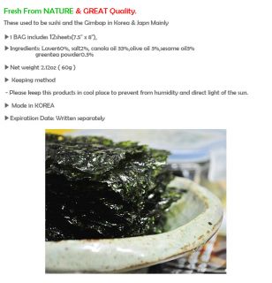 12 Sheet Roasted Seaweed laver seasoned with olive oil, shushi gimbap