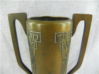 heintz silver over bronze handled vase