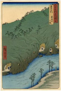 hiroshige buzen province the passage under the rakan monastery number