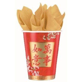 Chinese New Year 9oz Cups Party Accessory (8 count) Toys