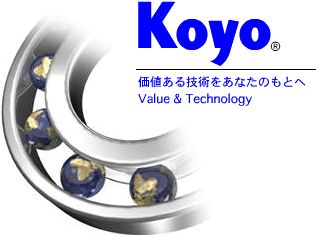 Cagiva Mito 125 Koyo Crankshaft Main Bearing Seal Kit