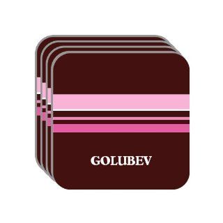Personal Name Gift   GOLUBEV Set of 4 Mini Mousepad