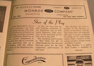 Judy Holliday Autograph on A 1950s Playbill from New Gayety Theatre