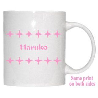 Personalized Name Gift   Haruko Mug 