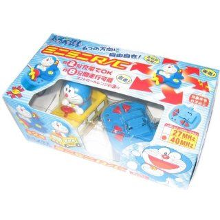 Doraemon Dora Mini Remote Control School Bus Toy Figure