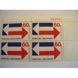 US Postal Stamps, 1971, Special Delivery   Arrows, S# E23