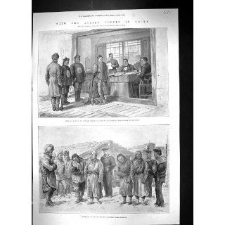 Antique Print of 1901 War China Trial Boxer Court Tientsin