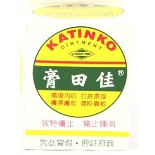 Katinko Ointment 20g Pack of 2