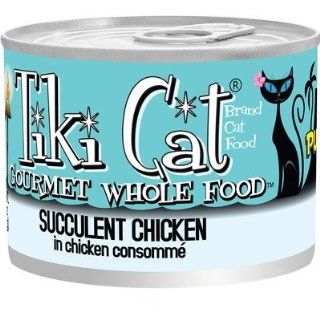 Puka Puka Luau Succulent Chicken Consomme Cat Food Size 6