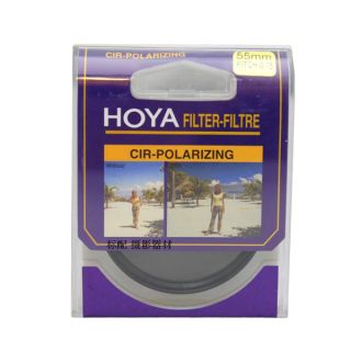 Hoya Genuine 67mm Slim CPL CIR PL Circular Polarizing Filter Two Years