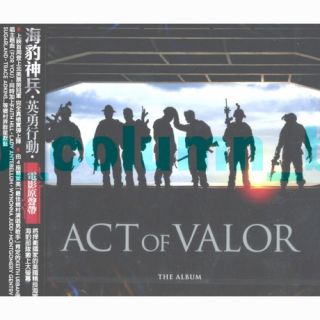 OST Act of Valor 2012 CD w OBI Keith Urban Sugarland Lady Antebellum