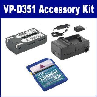  SDM 123 Charger, KSD2GB Memory Card, SDSBLSM80 Battery