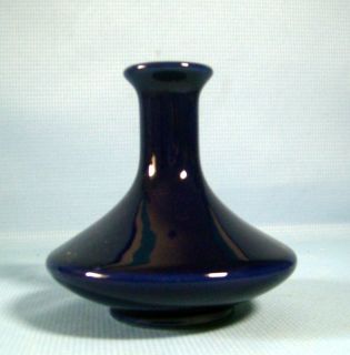 Vintage Japanese Ikebana Porcelain Vase C 1900s C