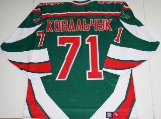 Alexei ILYA KOVALCHUK AKBars Authentic Hockey Jersey