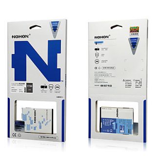 EUR € 17.01   nohon 1700mAh 3,7 V vervangende batterij voor de HTC