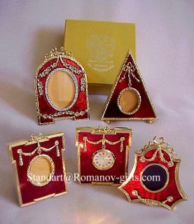  style Russian Tsar Imperial Presentation Frame and Clock Collection