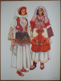Serbia Folk Costume PEC Kosovo II 05
