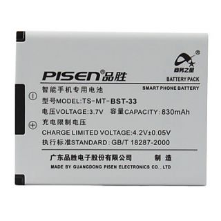 USD $ 8.49   Pisen BST 33 Battery for Sony Ericsson C702 G502 G700