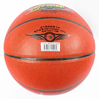 USD $ 34.99   CONGA PVC Basketball for Professional Training,