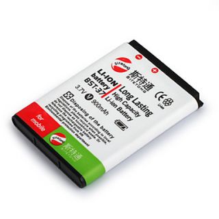 900mAh ricambio cellulare batterie BST 37 per Sony Ericsson d750i/j100