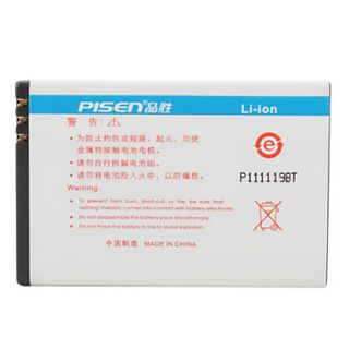 Pisen BP 4L Battery for Nokia E6 E52 E55 E61i E63 E71 E72 E72i E73 N97