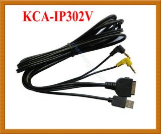 Kenwood KCA IP302V for iPod iPhone USB Aux Audio Video Cable Adapter