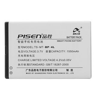 Pisen BP 4L Battery for Nokia E6 E52 E55 E61i E63 E71 E72 E72i E73 N97